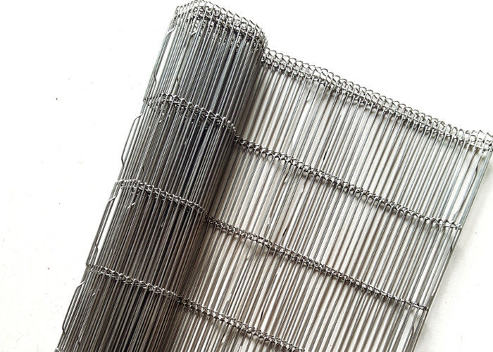 <strong>乙型編織金屬網簾</strong>